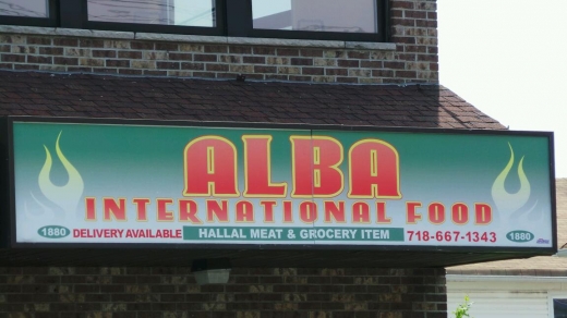 Alba International Food in Richmond City, New York, United States - #3 Photo of Restaurant, Food, Point of interest, Establishment