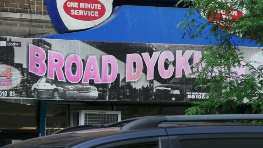 Broad Dyckman Car Services Inc in New York City, New York, United States - #2 Photo of Point of interest, Establishment