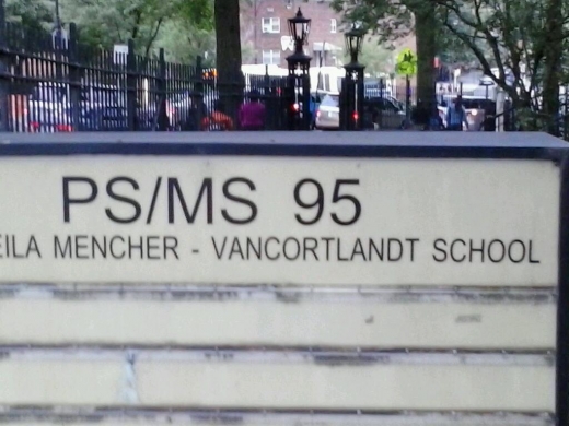 P.S. 95 Sheila Mencher in Bronx City, New York, United States - #1 Photo of Point of interest, Establishment, School