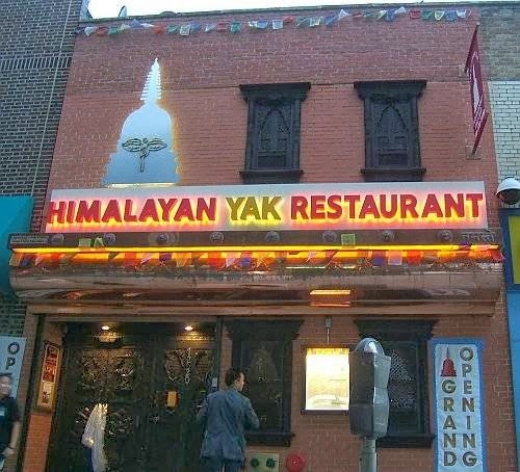 Photo by Himalayan Yak Restaurant for Himalayan Yak