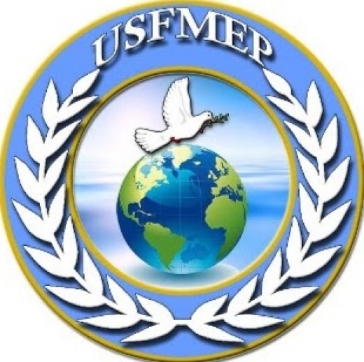 US Federation For Middle East in New York City, New York, United States - #4 Photo of Point of interest, Establishment