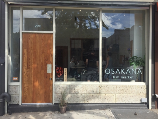 Osakana in Kings County City, New York, United States - #2 Photo of Food, Point of interest, Establishment