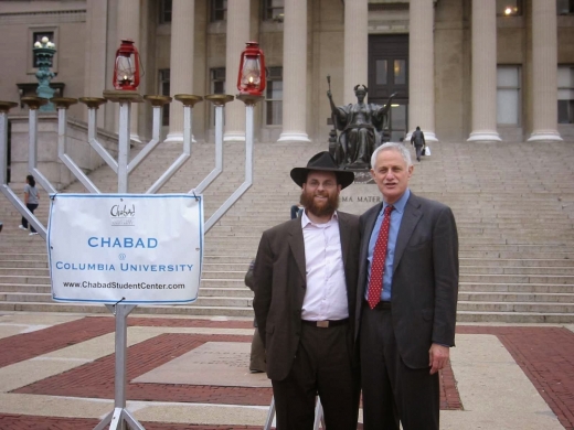 Chabad at Columbia University in New York City, New York, United States - #4 Photo of Point of interest, Establishment, Place of worship, Synagogue, University