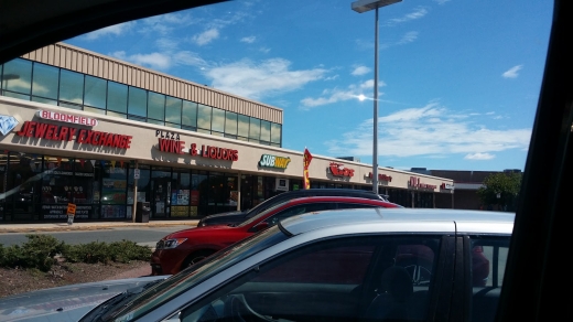 Subway in Essex County City, New Jersey, United States - #2 Photo of Restaurant, Food, Point of interest, Establishment