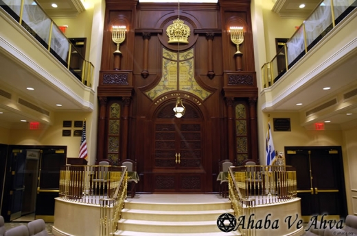 Ahaba Ve Ahva in Kings County City, New York, United States - #3 Photo of Point of interest, Establishment, Place of worship, Synagogue
