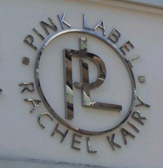 Pink Label in Kings County City, New York, United States - #2 Photo of Point of interest, Establishment, Store, Clothing store