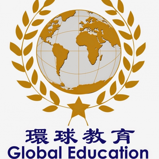 Photo by Global Education Inc. for Global Education Inc.