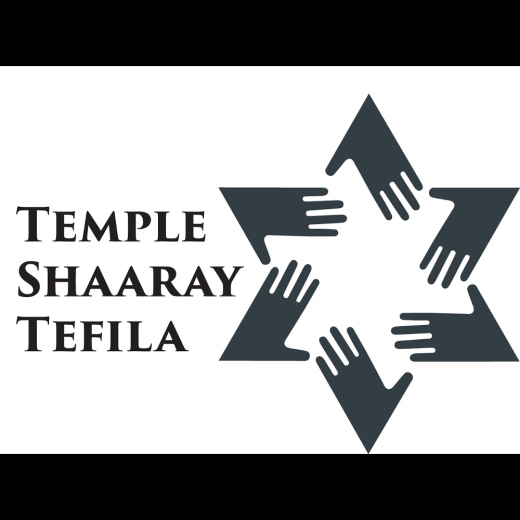 Temple Shaaray Tefila in New York City, New York, United States - #2 Photo of Point of interest, Establishment, School, Place of worship, Synagogue