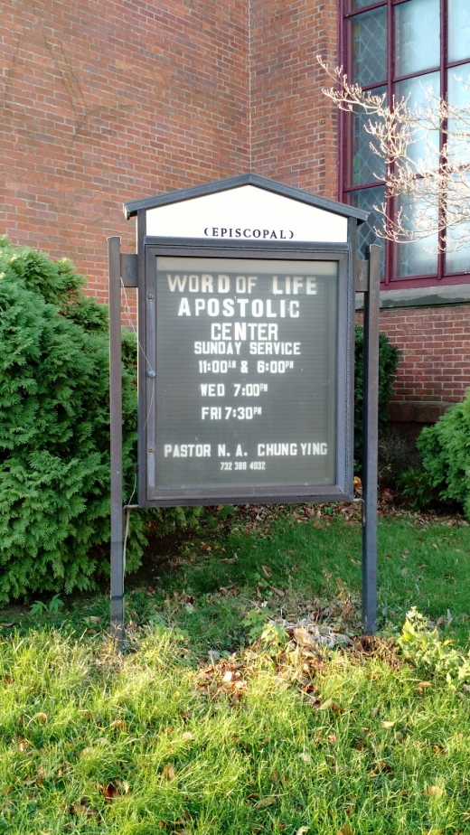 Word of Life Apostolic Center in Rahway City, New Jersey, United States - #2 Photo of Point of interest, Establishment, Place of worship