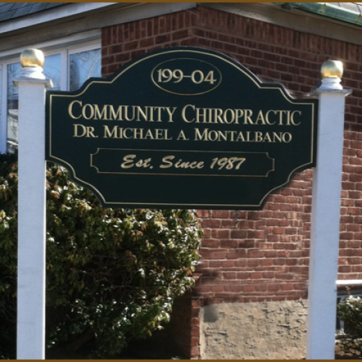 Community Chiropractic of Whitestone - Michael A. Montalbano, DC in Whitestone City, New York, United States - #4 Photo of Point of interest, Establishment, Health