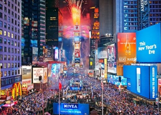 Times Square New Years Eve Events in New York City, New York, United States - #2 Photo of Point of interest, Establishment, Store