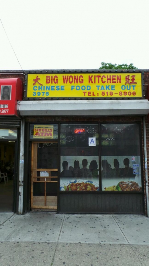 Photo by Walkertwentyfour NYC for Big Wong Chinese Restaurant
