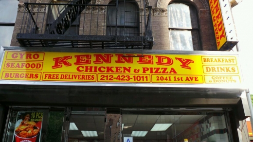 Kennedy Fried Chicken in New York City, New York, United States - #2 Photo of Restaurant, Food, Point of interest, Establishment