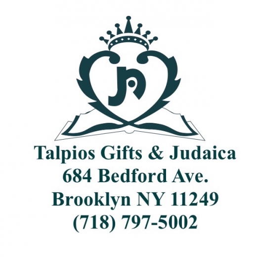 Talpios Gifts & Judaica in Kings County City, New York, United States - #3 Photo of Point of interest, Establishment, Store, Book store