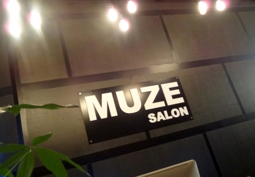 Muze Salon in New York City, New York, United States - #1 Photo of Point of interest, Establishment, Beauty salon, Hair care