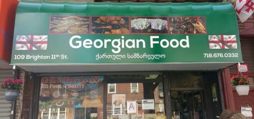 Photo by Georgian Food for Georgian Food