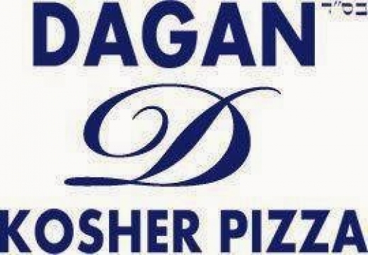 Photo by <br />
<b>Notice</b>:  Undefined index: user in <b>/home/www/activeuser/data/www/vaplace.com/core/views/default/photos.php</b> on line <b>128</b><br />
. Picture for Dagan Kosher Pizza in Brooklyn City, New York, United States - Restaurant, Food, Point of interest, Establishment