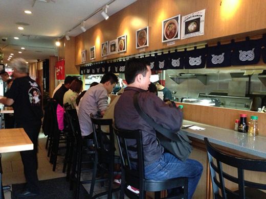 Tabata in New York City, New York, United States - #2 Photo of Restaurant, Food, Point of interest, Establishment