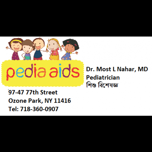 PediaAids in Jamaica City, New York, United States - #3 Photo of Point of interest, Establishment, Health, Doctor