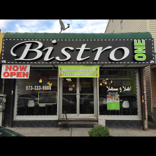 Photo by <br />
<b>Notice</b>:  Undefined index: user in <b>/home/www/activeuser/data/www/vaplace.com/core/views/default/photos.php</b> on line <b>128</b><br />
. Picture for Bistro One LLC. in Paterson City, New Jersey, United States - Restaurant, Food, Point of interest, Establishment