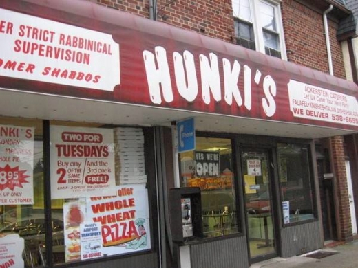 Hunki's Kosher Pizza in West Hempstead City, New York, United States - #1 Photo of Restaurant, Food, Point of interest, Establishment