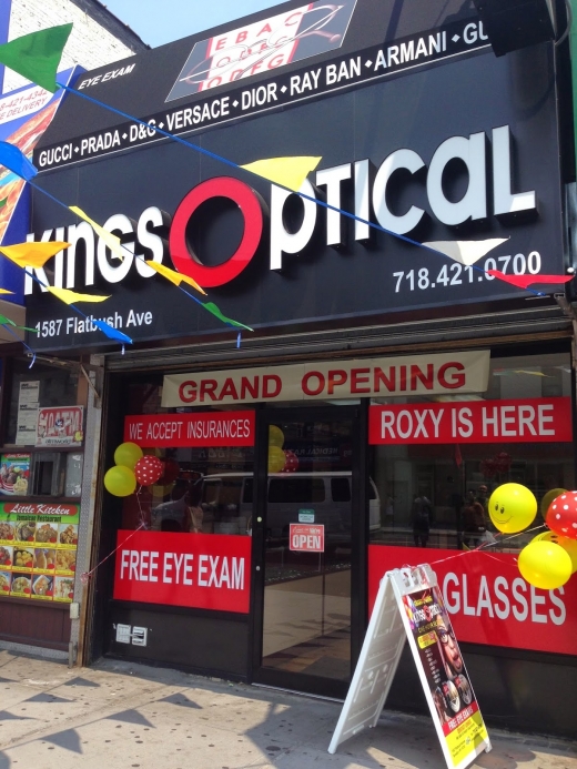 Kings Optical in Kings County City, New York, United States - #2 Photo of Point of interest, Establishment, Health