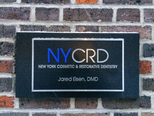 Dr. Jared Eisen DMD in New York City, New York, United States - #2 Photo of Point of interest, Establishment, Health, Dentist
