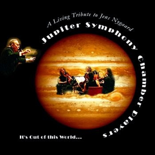 Jupiter Symphony in New York City, New York, United States - #2 Photo of Point of interest, Establishment