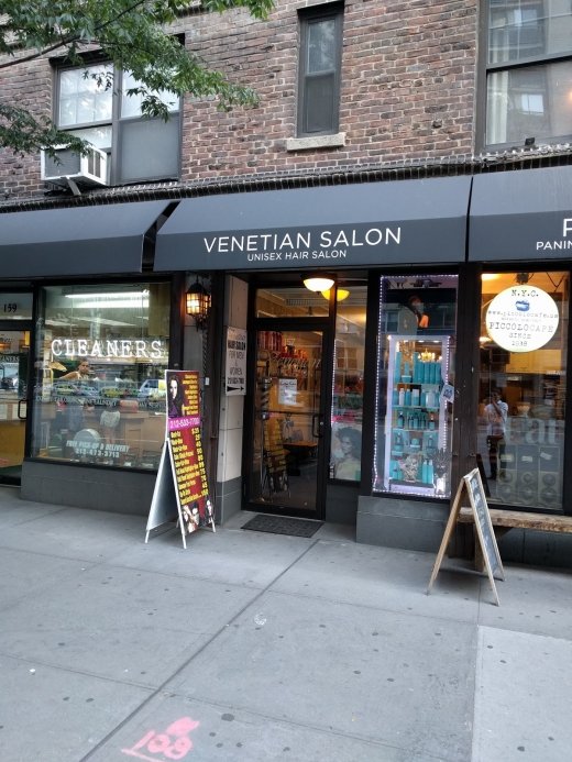 The Venetian Hair Salon in New York City, New York, United States - #1 Photo of Point of interest, Establishment, Beauty salon, Hair care
