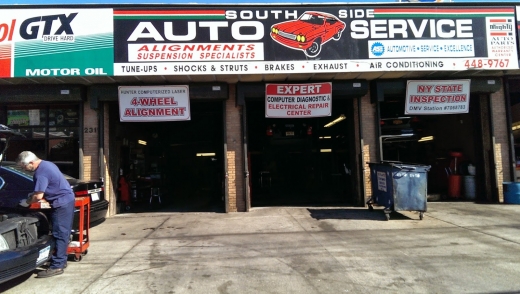 South Side Auto Services, Inc. in Staten Island City, New York, United States - #1 Photo of Point of interest, Establishment, Car repair