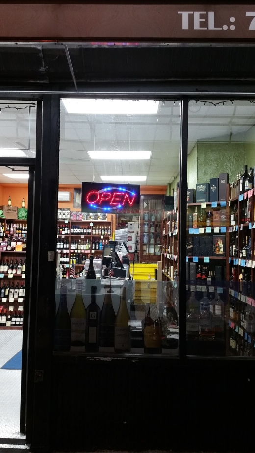 Ant Liquor store in Queens City, New York, United States - #4 Photo of Point of interest, Establishment, Store, Liquor store