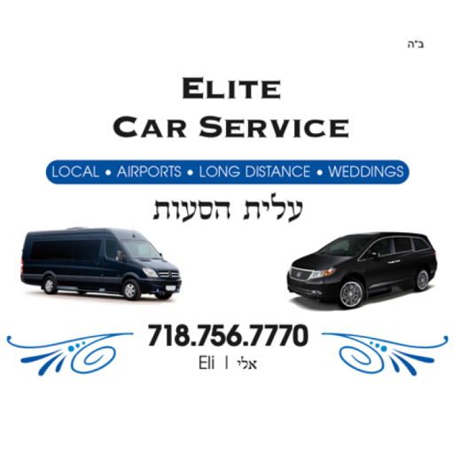 Photo by Elite Car Service for Elite Car Service