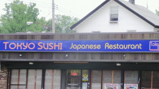 Tokyo Sushi Japanese Restaurant in Staten Island City, New York, United States - #1 Photo of Restaurant, Food, Point of interest, Establishment