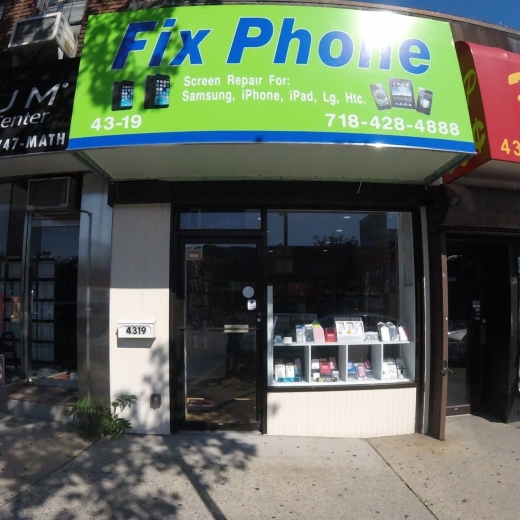 Phone Repair in Queens City, New York, United States - #1 Photo of Point of interest, Establishment, Store