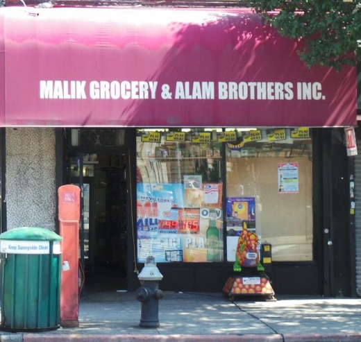Photo by Walkerseven NYC for Malik Grocery & Halal Meat