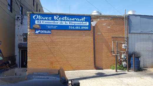 Olivos Restaurant -El Comedor De La Hispanidad in Hempstead City, New York, United States - #1 Photo of Restaurant, Food, Point of interest, Establishment