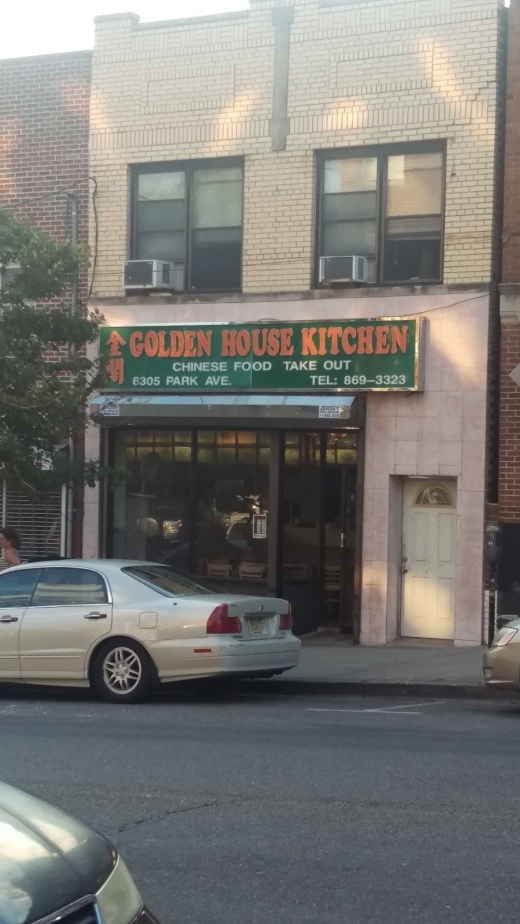 Golden House Restaurant in West New York City, New Jersey, United States - #1 Photo of Restaurant, Food, Point of interest, Establishment