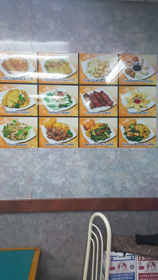 China Wok in Paterson City, New Jersey, United States - #1 Photo of Restaurant, Food, Point of interest, Establishment