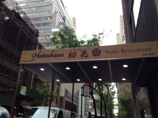 Hatsuhana in New York City, New York, United States - #1 Photo of Restaurant, Food, Point of interest, Establishment, Bar