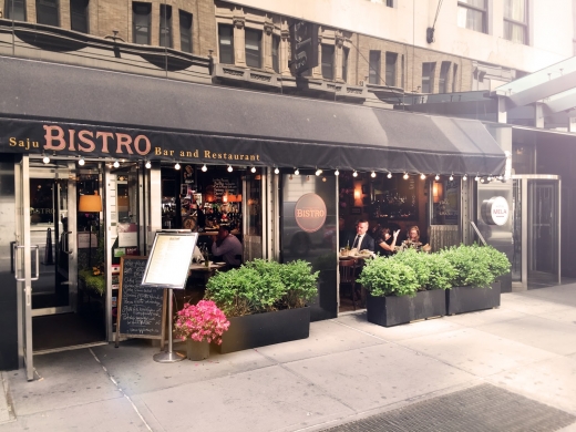 Saju Bistro Bar and Restaurant in New York City, New York, United States - #1 Photo of Restaurant, Food, Point of interest, Establishment, Bar