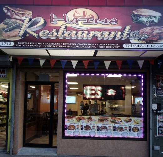 Haina Restaurant Corp in Bronx City, New York, United States - #3 Photo of Restaurant, Food, Point of interest, Establishment