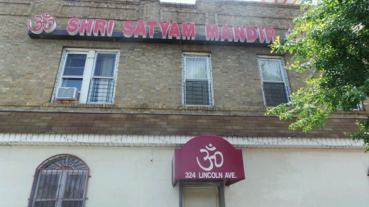 Shri Satyam Mandir in Kings County City, New York, United States - #2 Photo of Point of interest, Establishment, Place of worship, Hindu temple