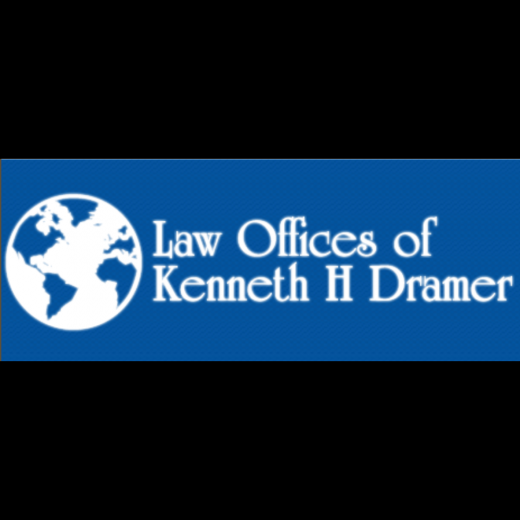 The Law Offices of Kenneth H Dramer PC in Uniondale City, New York, United States - #3 Photo of Point of interest, Establishment, Finance, Lawyer