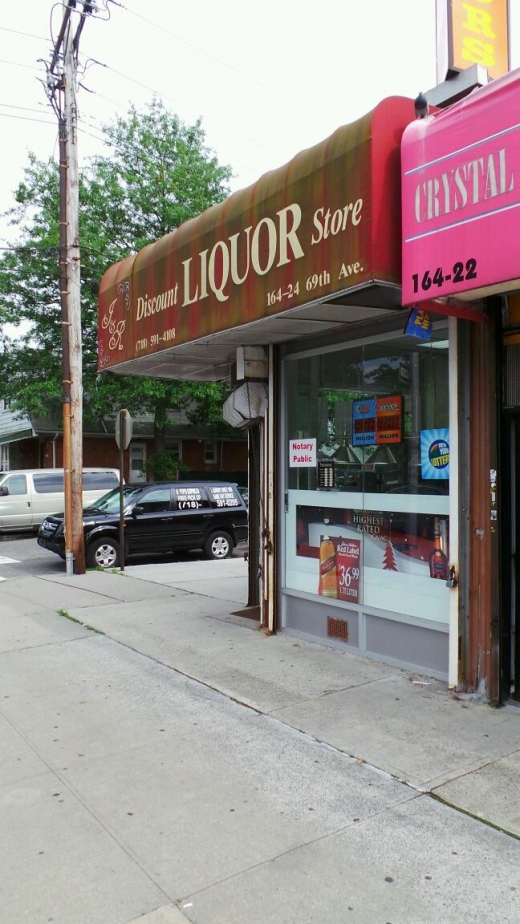 Photo by Walkernine NYC for J R Discount Liquor Store