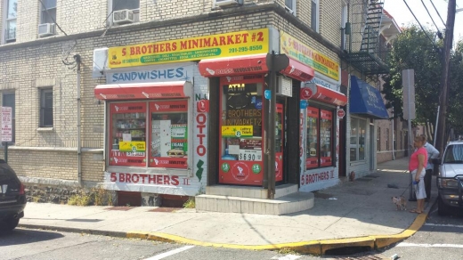 5 Brothers Mini Market II in West New York City, New Jersey, United States - #2 Photo of Food, Point of interest, Establishment, Store, Grocery or supermarket