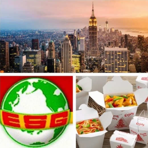 Photo by <br />
<b>Notice</b>:  Undefined index: user in <b>/home/www/activeuser/data/www/vaplace.com/core/views/default/photos.php</b> on line <b>128</b><br />
. Picture for Empire Szechuan in New York City, New York, United States - Restaurant, Food, Point of interest, Establishment, Bar