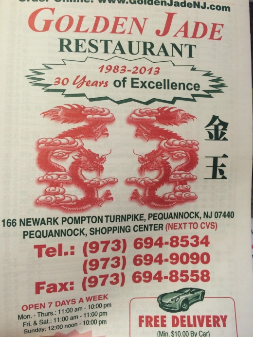 Photo by <br />
<b>Notice</b>:  Undefined index: user in <b>/home/www/activeuser/data/www/vaplace.com/core/views/default/photos.php</b> on line <b>128</b><br />
. Picture for Golden Jade Chinese Restaurant in Pequannock Township City, New Jersey, United States - Restaurant, Food, Point of interest, Establishment, Meal takeaway, Meal delivery