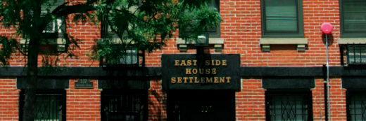 East Side House Settlement in Bronx City, New York, United States - #2 Photo of Point of interest, Establishment