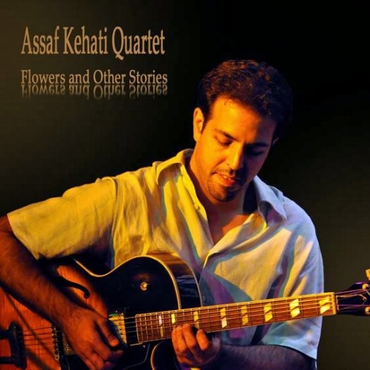 Guitar Lessons/Guitar teacher Assaf Kehati in Kings County City, New York, United States - #2 Photo of Point of interest, Establishment