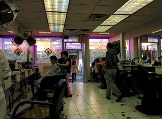 Kelly Hair Salon in New York City, New York, United States - #3 Photo of Point of interest, Establishment, Beauty salon